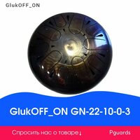 Глюкофон Glukoff_On GN-22-10-0-3