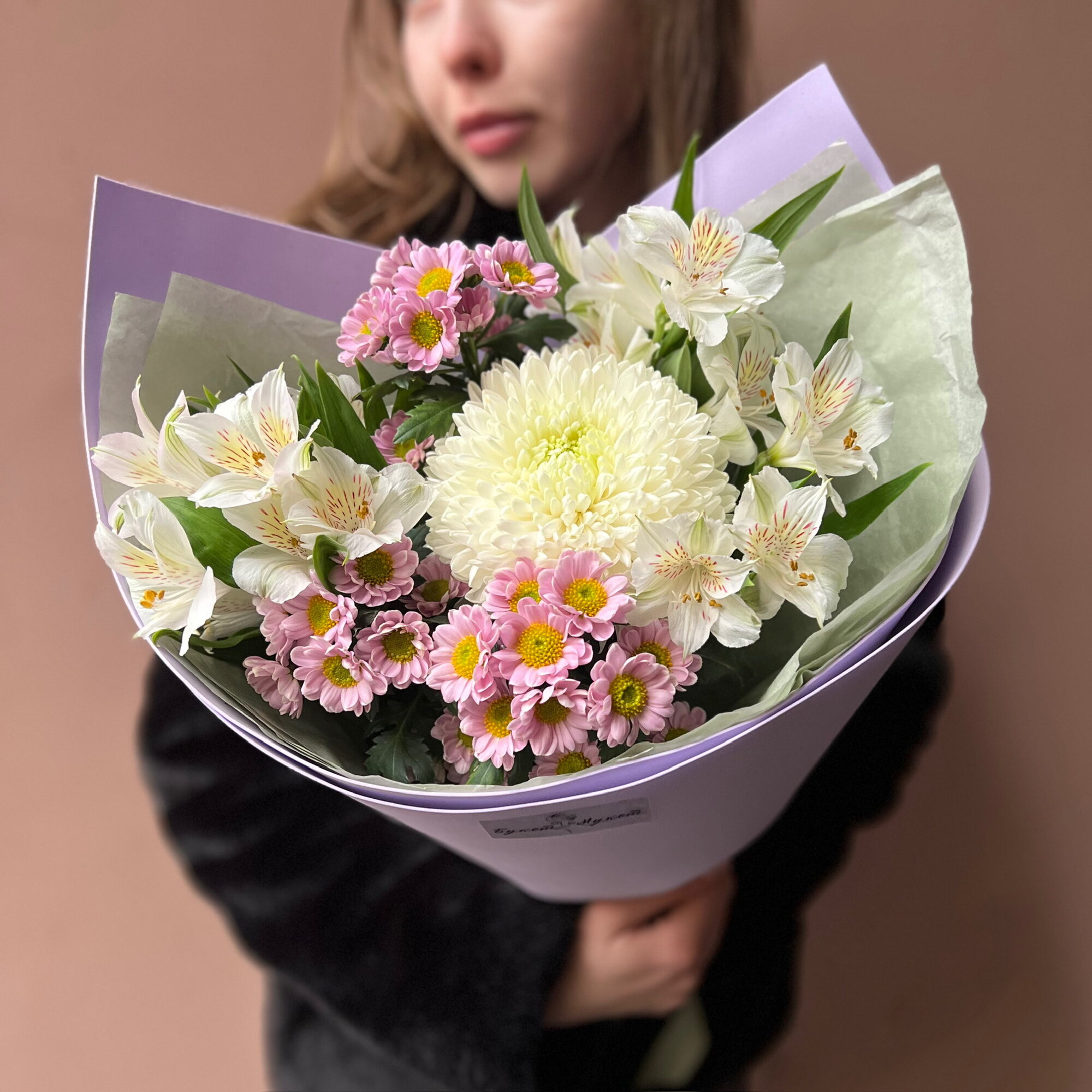 Букет «Лавандовый раф» (хризантемы альстромерия ) «Букет-Мукет»