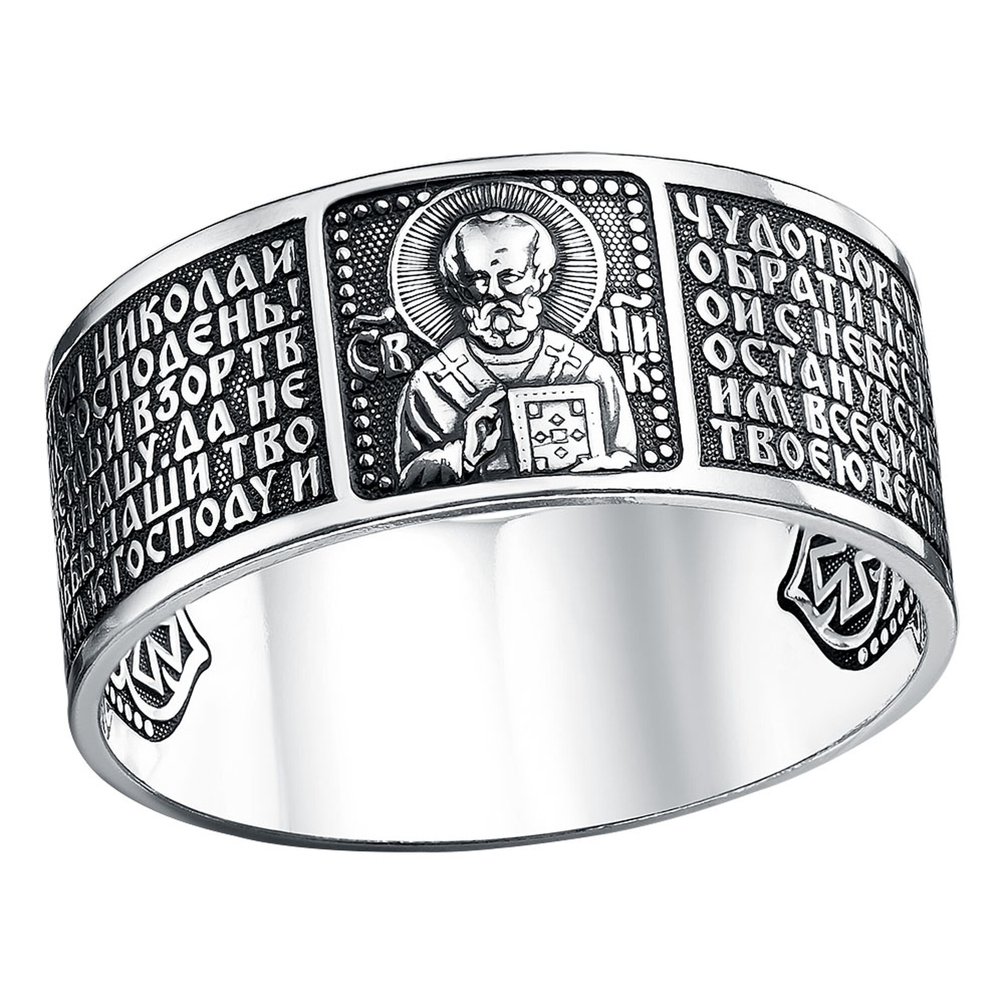 Кольцо широкое Diamant online, серебро, 925 проба, чернение, размер 22