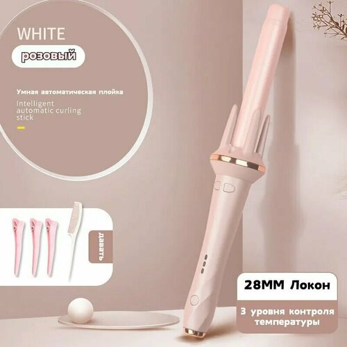 Luni плойка 2.0, автоматический стайлер для волос, создание локонов и волн, ионный уход, улучшенная модель