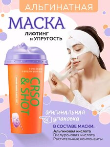 Основная фотография от вендора
