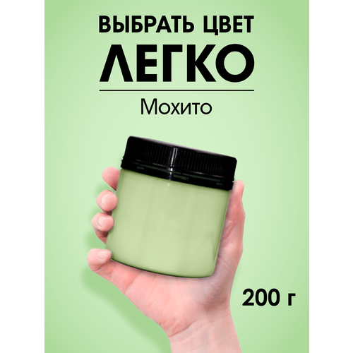 фото Краска для стен, обоев и потолков акриловая моющаяся интерьерная матовая цветная "palizh" тестер 200гр, мохито (зеленая)