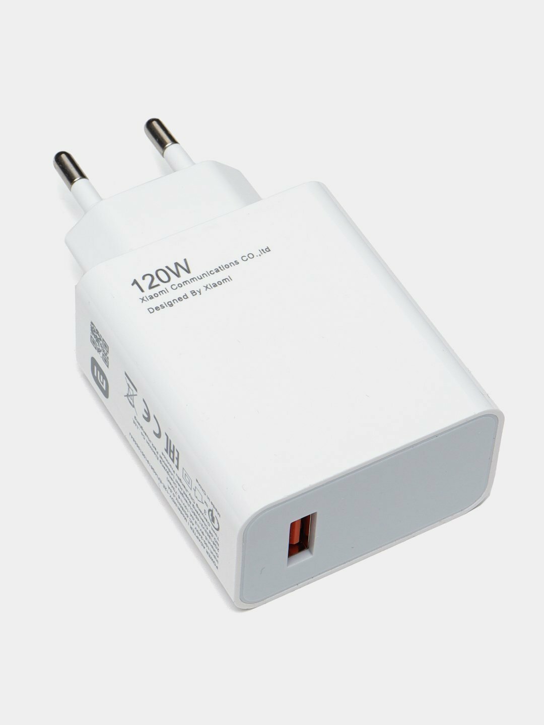 Быстрая зарядка с кабелем для Android телефонов , Redmi Fast Charge 120W — фото 1