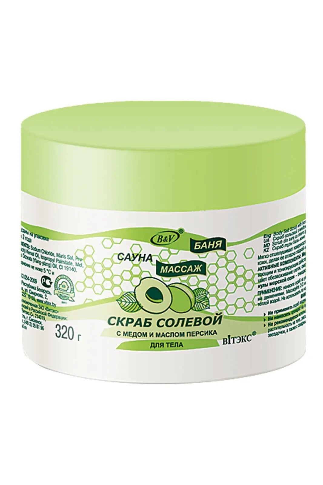 Скраб баня сауна для тела, солевой, с медом и маслом персика 320 мл, Витэкс