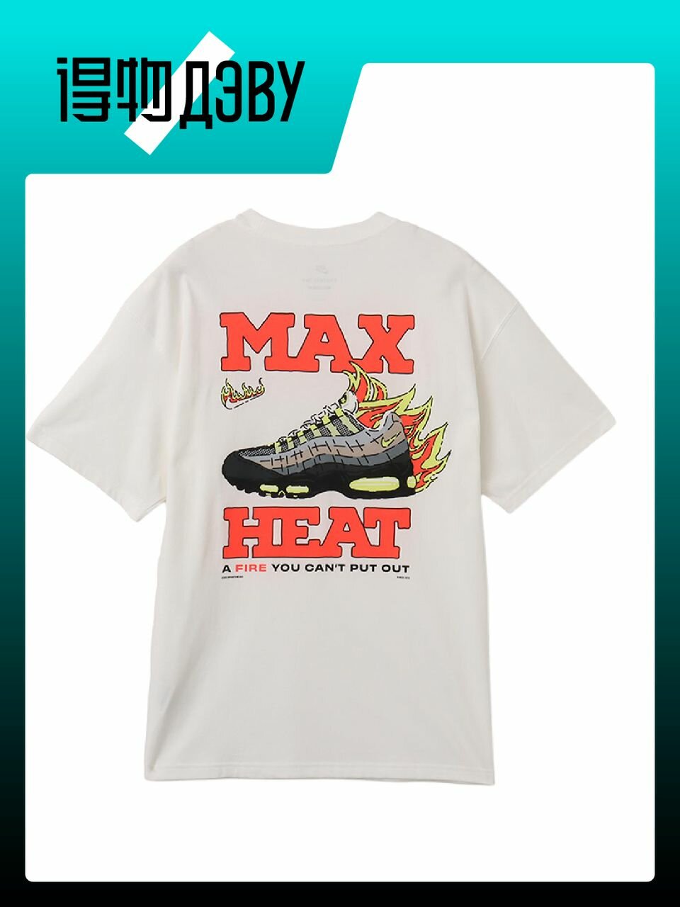 Майка NIKE, размер 3XL