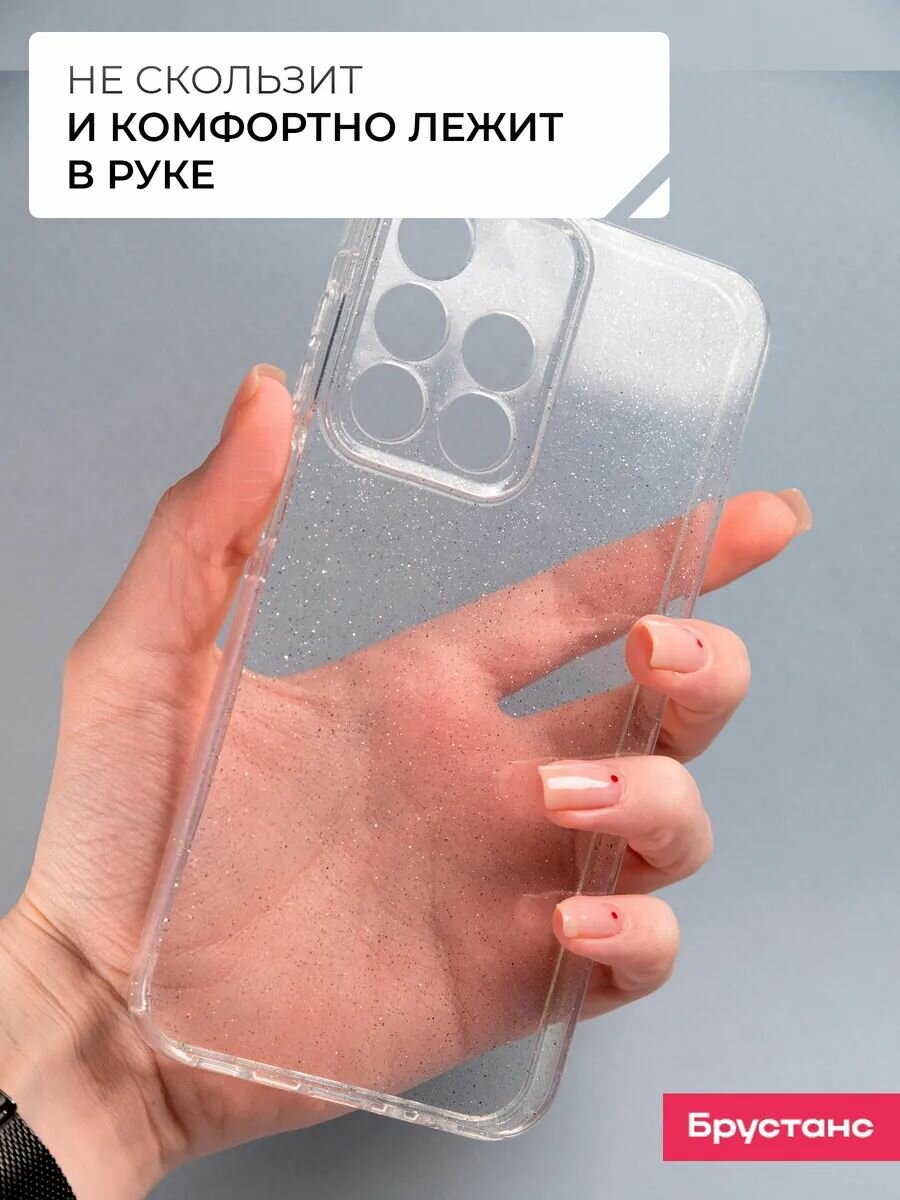 Чехол на Samsung A51 / чехол на самсунг А51 силикон противоударный; защита камеры — фото 1