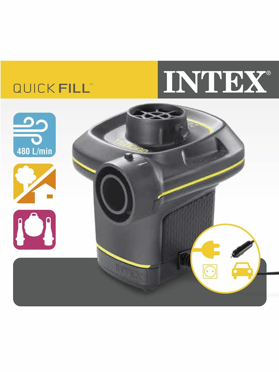 Насос электрический универсальный 12/220В Intex 66634