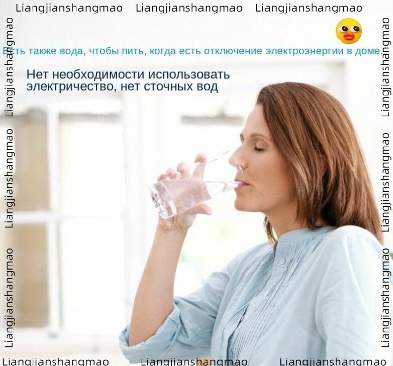 Эксклюзивный настольный фильтр для воды 1.90