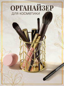 Основная фотография от вендора