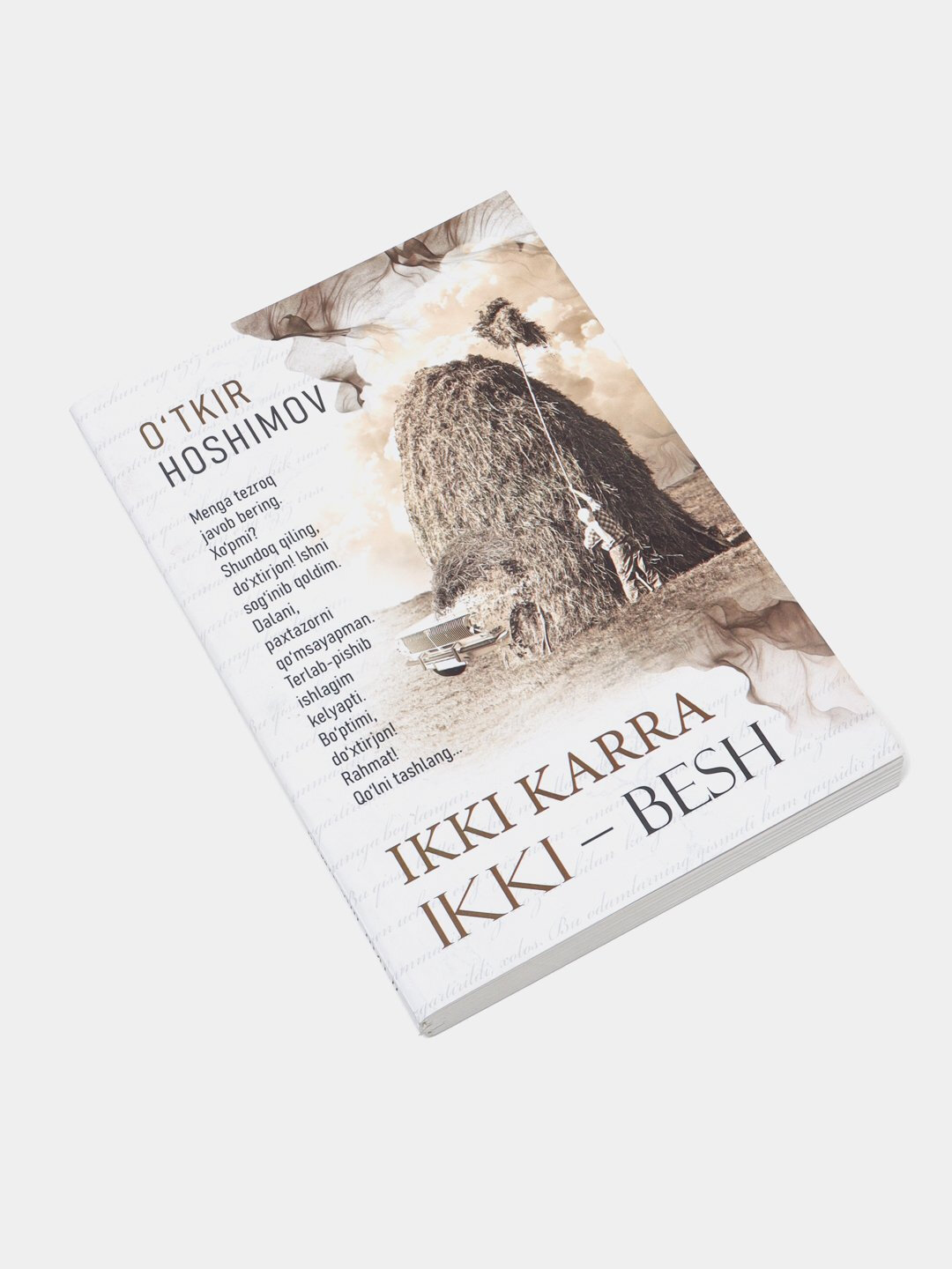 Книга, Икки карра икки беш. Уткир Хашимов, на узбекском языке, латиница — фото 1