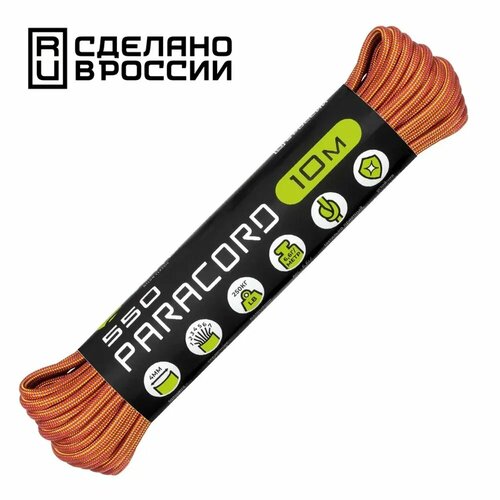 Паракорд 550 CORD nylon 10м RUS (mirage flame)