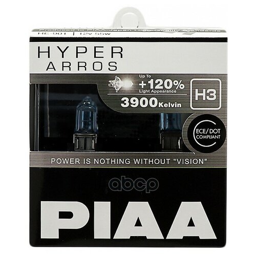 Автолампа PIAA BULB HYPER ARROS 3900K HE-901 H3