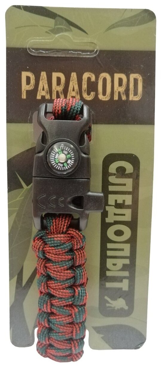 Брелок туристический Следопыт "Браслет выживальщика" со свистком, огнивом и компасом