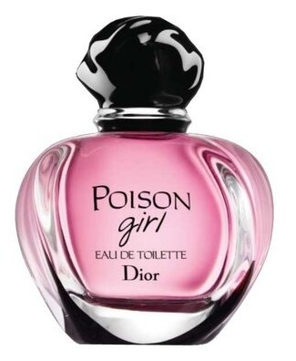   Christian Dior Poison Girl 50