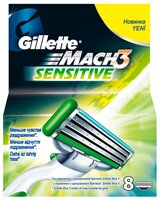 Сменные лезвия Gillette Mach 3 Sensitive 2 шт.