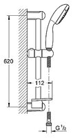 Душевой набор (гарнитур) Grohe Tempesta New 100 27927001