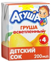 Сок Агуша осветленный Груша (Tetra Pak), c 4 месяцев 0.2 л