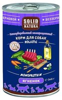 Корм для собак Solid Natura (0.34 кг) 12 шт. Holistic для собак - Ягнёнок