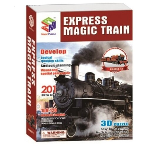 3D-пазл Magic Puzzle 3D Express Magic Train (RC38448), 201 дет.