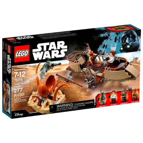 LEGO Star Wars 75174 Побег из пустынного скифа