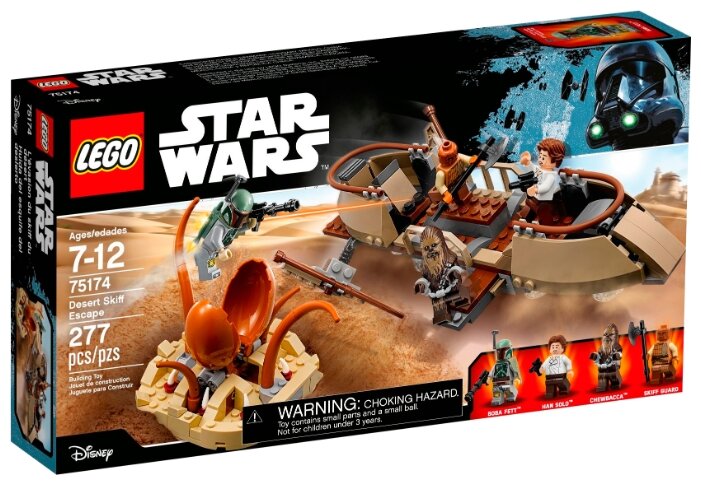 LEGO Star Wars 75174 Побег из пустыни