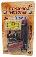 Пистолет ABtoys Arsenal Штурмовой (ARS-263)