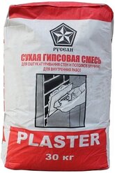 Штукатурка Русеан Plaster, 30 кг