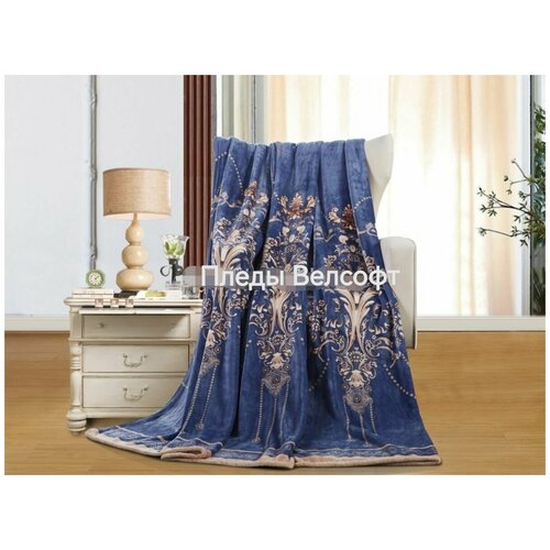 синий, бежевый