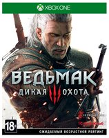 Игра для Xbox ONE Ведьмак 3: Дикая Охота