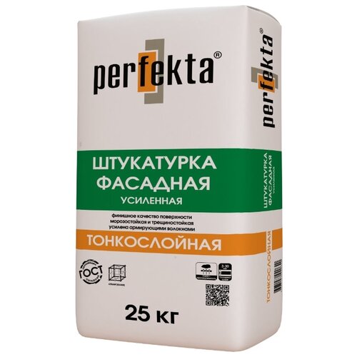 фото Штукатурка perfekta