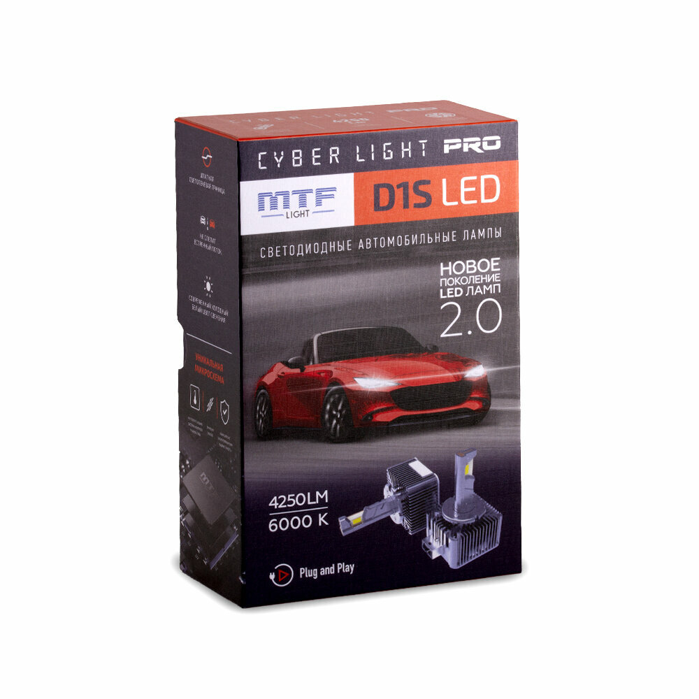 Светодиодные лампы MTF Light, серия CYBER LIGHT PRO, D1S, 85V, 35W, 4250lm, 6000K, кулер, комплект.