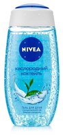 Гель для душа Nivea Свежесть кислорода 250 мл