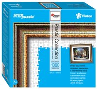 Рамка для пазлов Step puzzle Plastic Collection Классика (98231) , элементов: 924 шт.