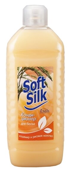 Ополаскиватель для тканей 2л Кашемир и рисовое молочко Soft Silk Premium RMX