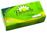 Naturella тампоны Camomile Normal 8 шт.