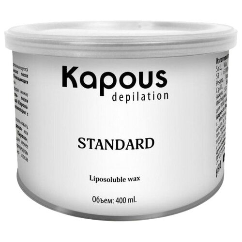 Купить 4 Kapous Professional Depilation Воск жирорастворимый, синий с Азуленом в банке, 800мл, воск