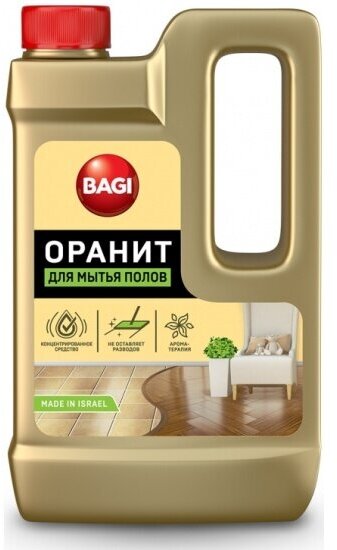 Средство для мытья пола Bagi оранит 550 мл