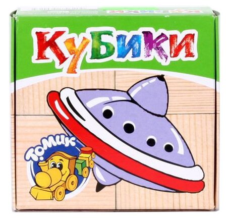 Кубики Томик Игрушки (4 штуки) - фото №10