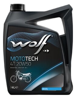 Масло для мототехники MOTO 4T 20W50 4L WOLF OIL / арт. 1043816 - (1 шт)