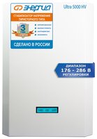 Стабилизатор напряжения Энергия Ultra 5000 (HV)