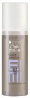 Wella Professionals EIMI разглаживающий праймер для стайлинга Velvet Amplifier 50 мл