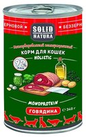 Корм для кошек Solid Natura (0.34 кг) 12 шт. Holistic для кошек - Говядина