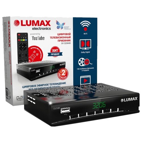 Цифр.ТВ приставка Lumax Dv3206hd, Dvb-t2, Wi-Fi