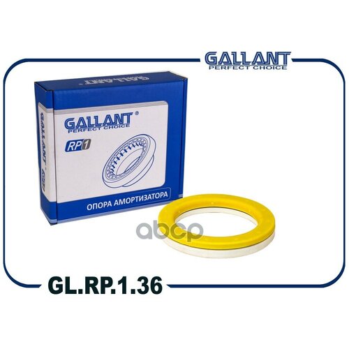 Подшипник Опоры Амортизатора Ваз 1118, 2170, 2190 Gallant Gl. rp.1.36 Gallant арт. GL. RP.1.36