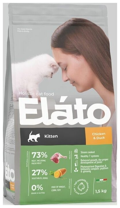 Сухой корм для котят Элато / Elato Holistic c курицей и уткой 1,5 кг - фотография № 9
