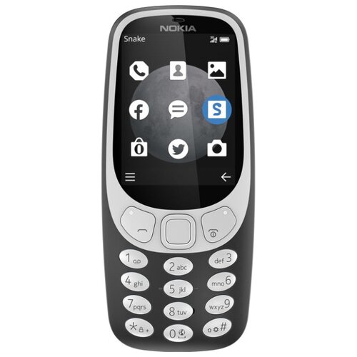 Телефон Nokia 3310 DS Yellow 573900₽