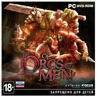Игра для Xbox 360 Of Orcs And Men