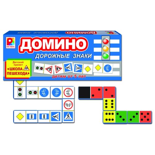 фото Настольная игра радуга домино