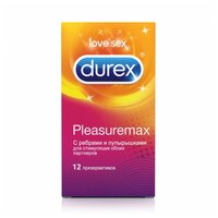 Презервативы Durex Pleasuremax 3 шт.