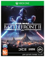Игра для PC Star Wars: Battlefront II